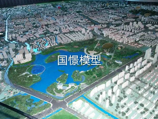 稻城县建筑模型