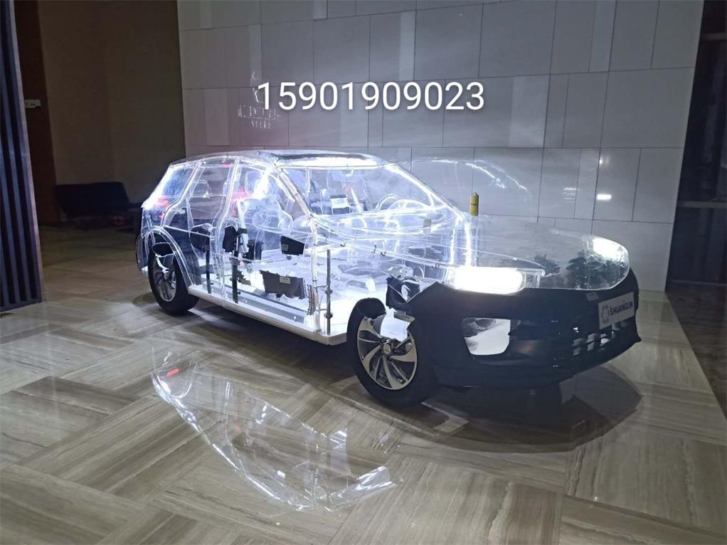 稻城县透明汽车模型